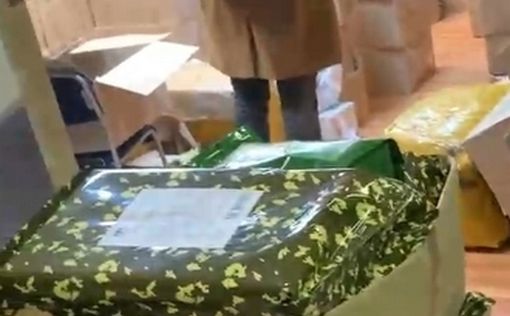 Мобилизованным выдают китайские аптечки