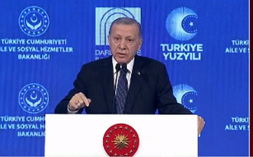 Эрдоган - Нетаниягу: знай, ты уйдешь рано или поздно