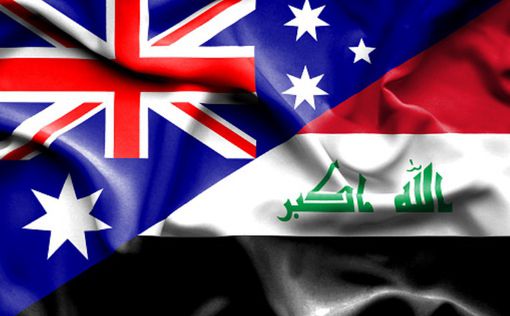 Попытка покушения на австралийских дипломатов в Багдаде