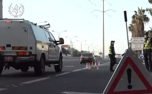 Блокада израильских городов. Подробности