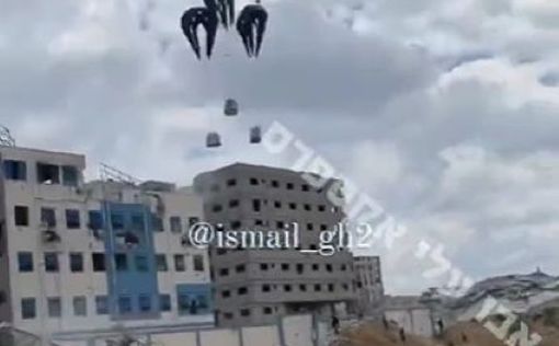 В Газе американская гуманитарка убила пятерых палестинцев