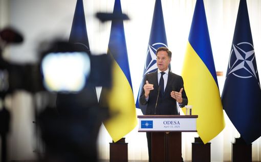 Рютте о "Паутине" СБУ: Украина нацелилась на возможность России убивать мирных