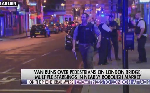 ISIS взяли на себя ответственность за теракт в Лондоне