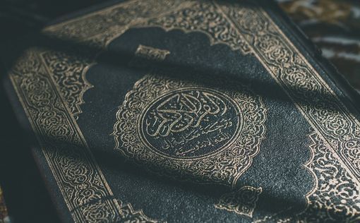 Житель Великобритании обвиняется в сожжении Корана