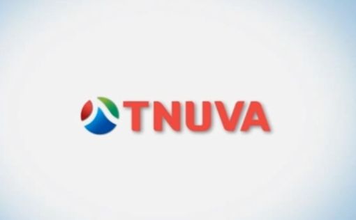 Tnuva получила самый большой антимонопольный штраф