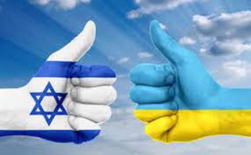 СМИ: Израиль передаст Украине высокоточное оружие