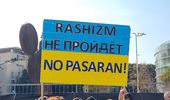 Митинг в поддержку Украины в Тель-Авиве в годовщину вторжения. 24.02.2023 | Фото 36