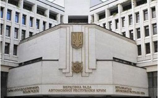Парламет Крыма объявил о проведении всекрымского референдума