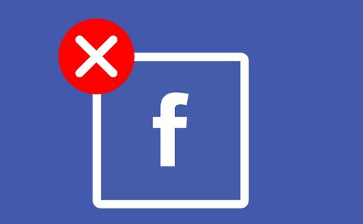 Facebook объявил войну фейк ньюс