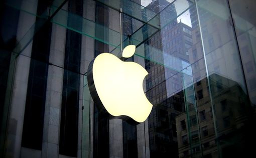 Apple подготовила ещё одну презентацию своих новинок