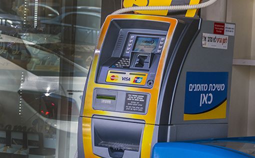 Десятки жертв банковского мошенничества в крупном израильском банке