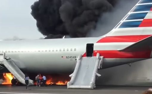 США: в Чикаго загорелся самолет. 20 пострадавших