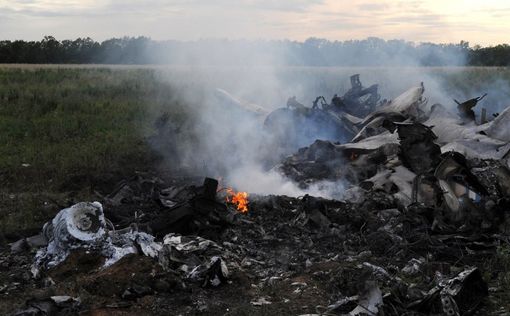 Тела погибших разбросало в радиусе 4-х километров