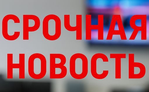 Изменения в правилах гражданской обороны: