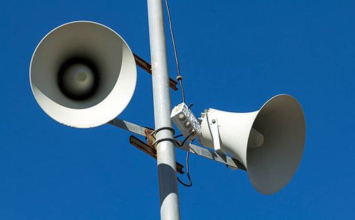 Сигнал ракетной тревоги в Сдероте