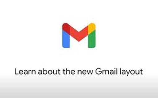 В работе Gmail произошел масштабный сбой