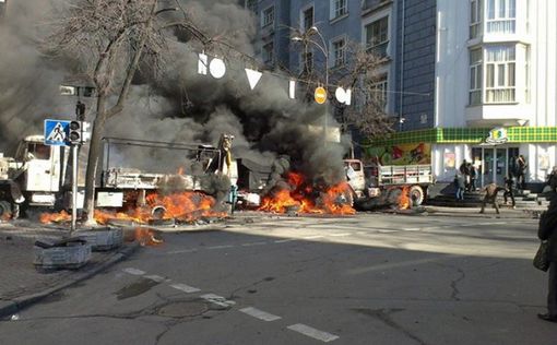 Киев: в столкновениях погибли люди