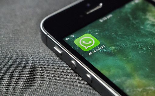 В Израиле рухнул whatsapp