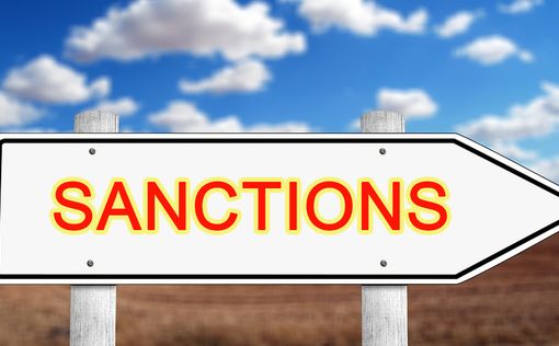 Келлог: Санкции США против РФ готовы – включают пошлину 500% и ударят по нефти | Фото: pixabay.com