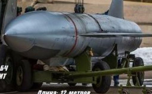 Отчет ВВС ВСУ: Украина научилась сбивать крылатые ракеты Х-22