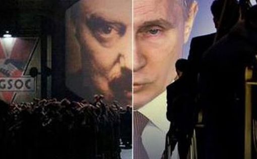 России дали очередной дедлайн - до 12 мая