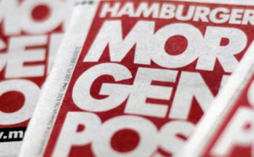 Гамбург: арестованы подозреваемые в поджоге редакции газеты