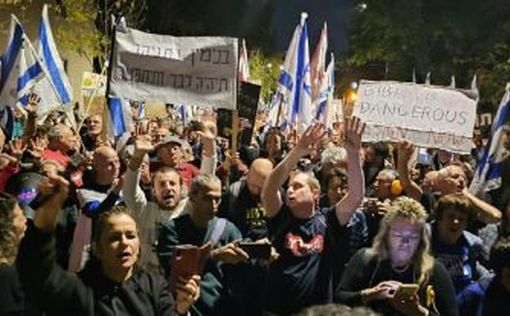 Демонстрация против Нетаниягу в Иерусалиме