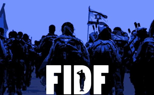 ЦАХАЛ и женщины: в Израиле пройдет Миссия женщин FIDF