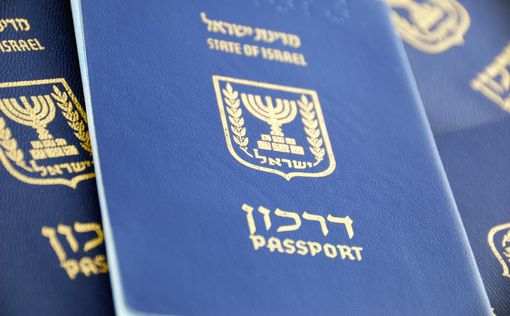 В Индии арестованы иранцы с поддельными паспортами Израиля