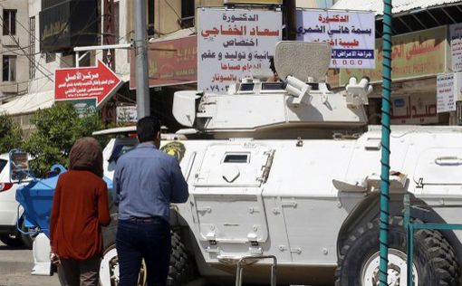 Теракт в Ираке: погиб генерал-лейтенант