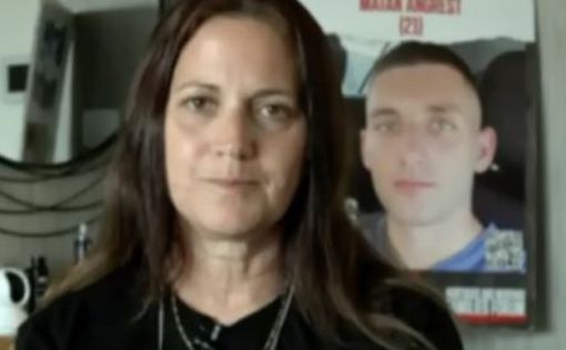 Мать похищенного Матана Ангреста увидела своего сына в неотредактированном видео