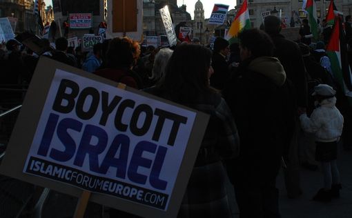 Провал BDS. Американские ученые - против бойкота Израиля