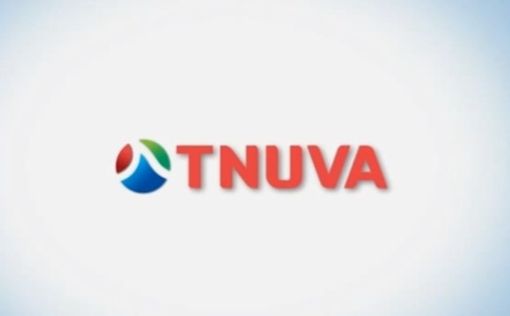 Компания "Тнува" отозвала веганский сыр из-за металлических осколков внутри