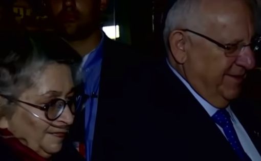 Скончалась супруга президента Израиля