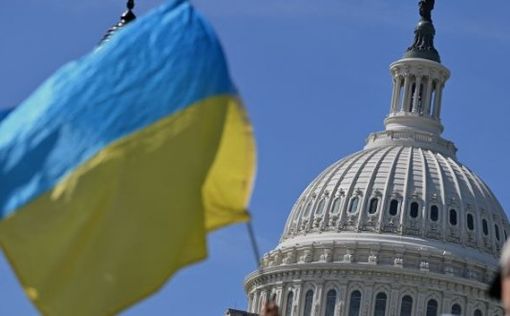 В Конгресс США внесли проект резолюции в поддержку Украины