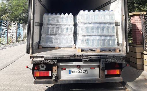 Израиль отправил в Украину питьевую воду | Фото: Михаил Бродский