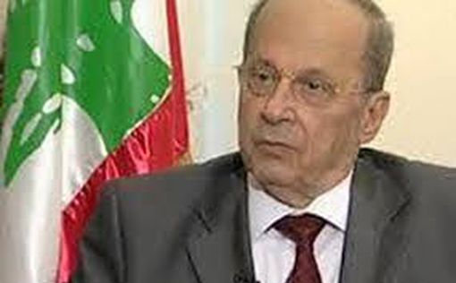 Президент Ливана: страну ждет "конституционный хаос"
