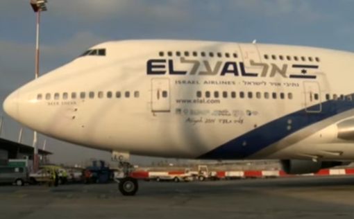 Париж: пожар в лайнере компании El Al