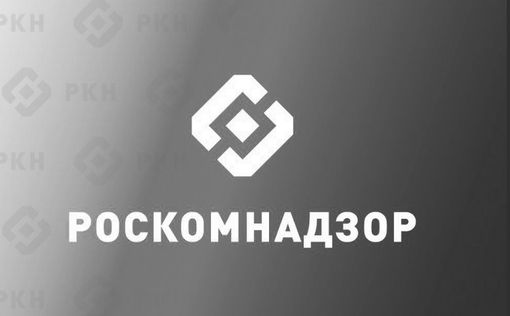 Провайдеры приступили к бану мессенджера Telegram