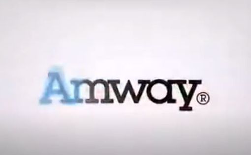 Amway приостанавливает операционную деятельность в РФ
