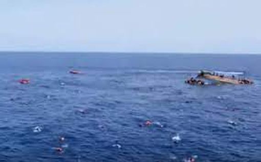 У побережья Греции потерпела крушение лодка с мигрантами