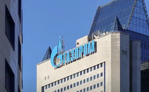 УЕФА разрывает контракт с "Газпромом"