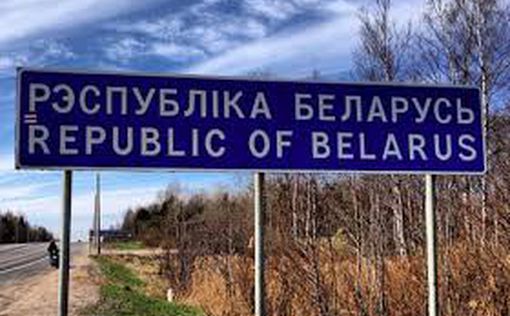 Латвия заморозила соглашение с Беларусью о поездках