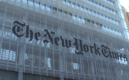 NYT: Израиль переключился с убийств на спасение жизней