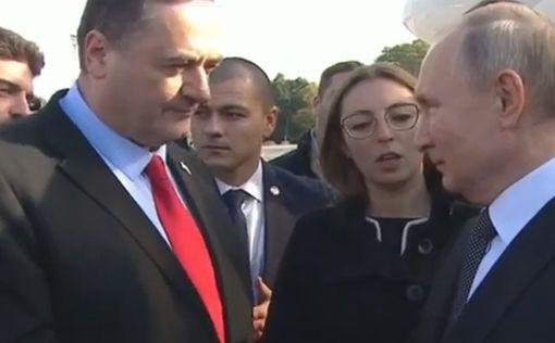 Видео: Путин прибыл в Израиль