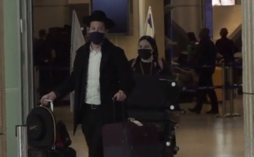 Партия "Яадут а-Тора" угрожает не поддержать  государственный бюджет