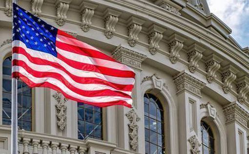 Федеральный суд США заблокировал программу пошлин Трампа