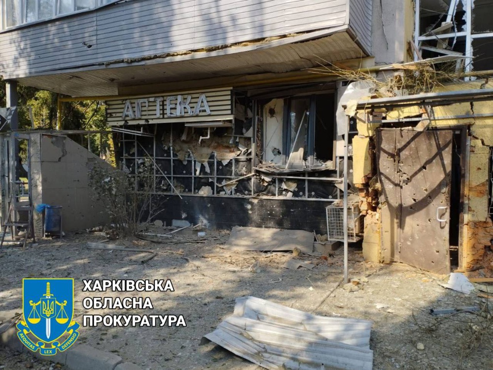 Фото дня: Артобстрел Харькова | Фото: https://t.me/prokuratura_kharkiv