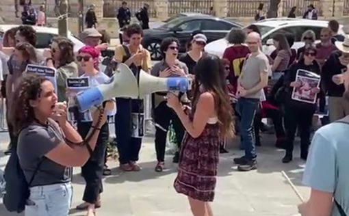 Полиция разогнала антивоенную акцию протеста в Иерусалиме
