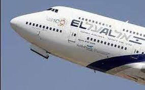 El Al отправляет спасательный рейс в Дубай